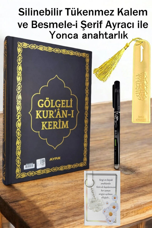 Silinebilir Tükenmez Kalemli Gölgeli Kuranı Kerim Kendin Yaz-Ezberle -Ayraclı Siyah Set