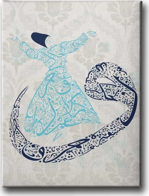 Munafikun Suresi 8.ayet Kufi Yazılı İslami Hat Sanatı Kanvas Tablo