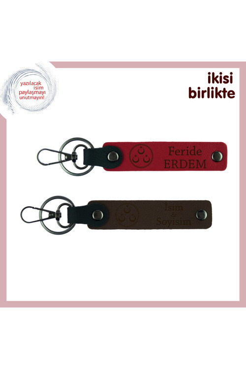 Üç Ayyıldız Temalı, Üzerine İsim Yazılabilen Kişisel Deri Anahtarlık Hediyelik X2, Kırmızı-Kahve