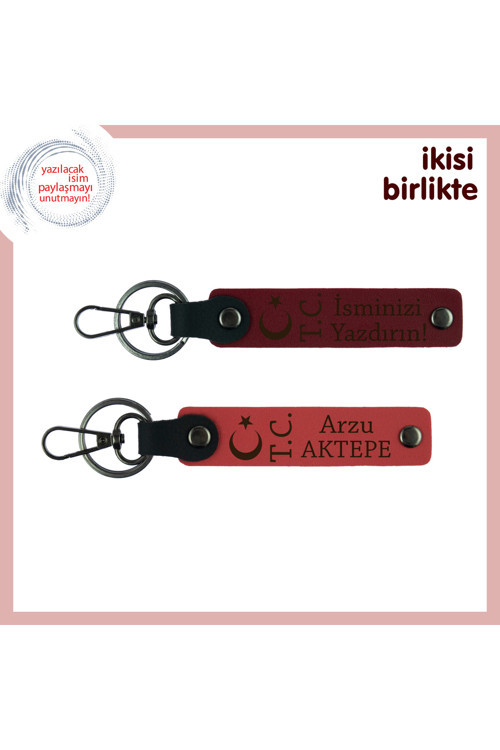 Ay Yıldız Tc Aile Hatırası – Kişiye Özel 2’Li Deri Anahtarlık Takımı, Hediyelik, Bordo-Nar Çiçeği