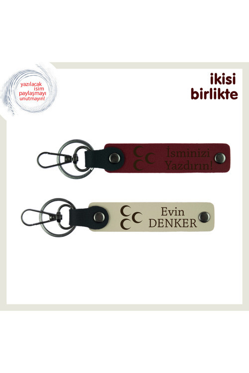 Vatan Temalı Hediye – Üç Hilal, İsimli 2’Li Deri Anahtarlık Seti, Bordo-Sütlü Kahve