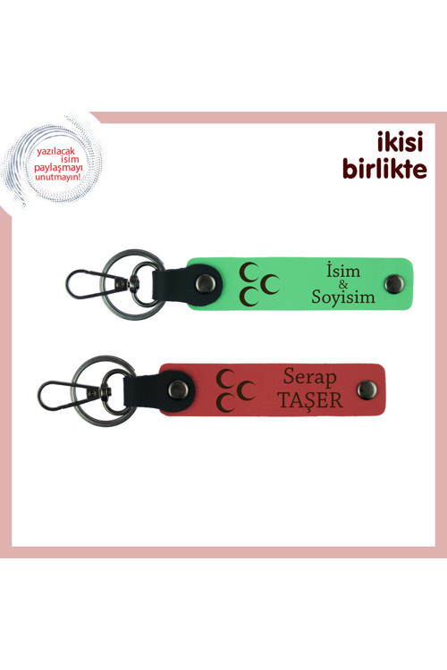 Dedeye Hediye – Üç Hilal Temalı İsimli 2’Li Anahtarlık Takımı, F Yeşil-Nar Çiçeği