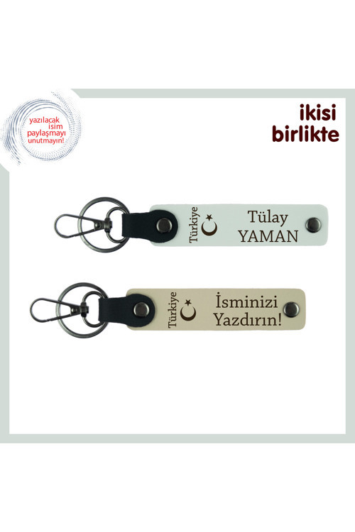 Dayıya Hediye, Ayyıldız Ve Türkiye Tasarımla İsme Özel 2’Li Anahtarlık Takımı, Beyaz-Sütlü Kahve