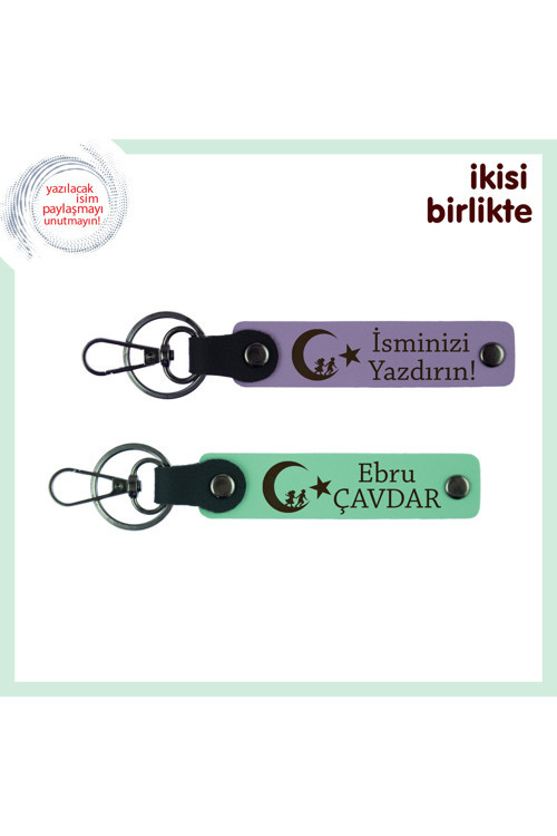 Çocuk Ve Ayyıldız Deri Anahtarlık Seti X2 – İsim Eklenebilen Hatıra Hediye, Mor Menekşe-Yeşil
