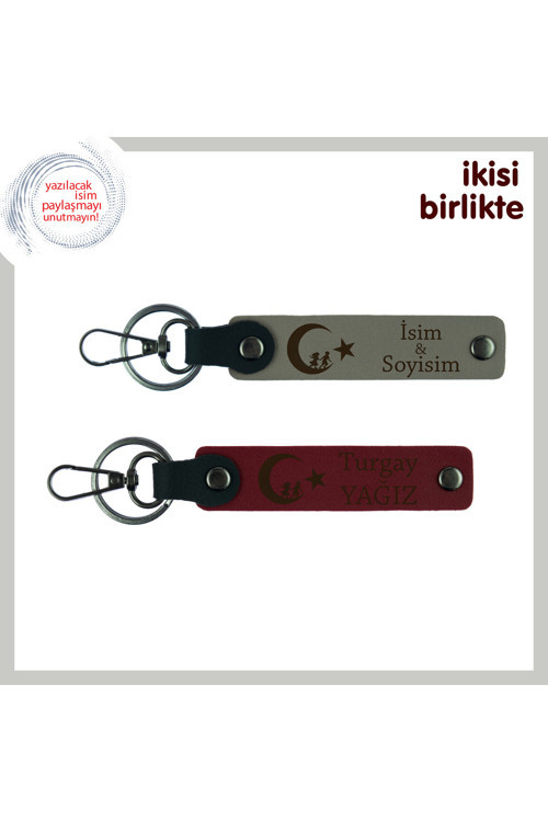 Çok Özel Hediye, Çocuk Ve Ayyıldız Temalı İsim Yazılabilen 2' Li Anahtarlık Set, Kül Gri-Bordo