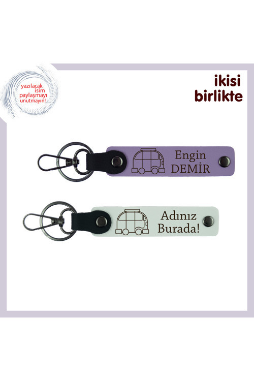 Hayatını Yolda Kurmuşlara Özel Armağan , Karavanlı Kişisel Deri Anahtarlık, Mor Menekşe-Beyaz