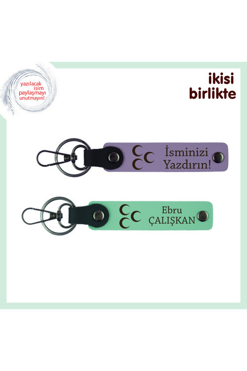 Üç Hilal Deri Anahtarlık Seti X2 – İsim Eklenebilen Hatıra Hediye, Mor Menekşe-Yeşil