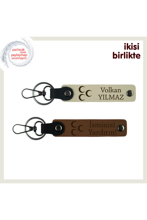Motifli Romantik Hediye – Sevgiline Üç Hilal Deri Anahtarlık Takımı, Sütlü Kahve-Kahve