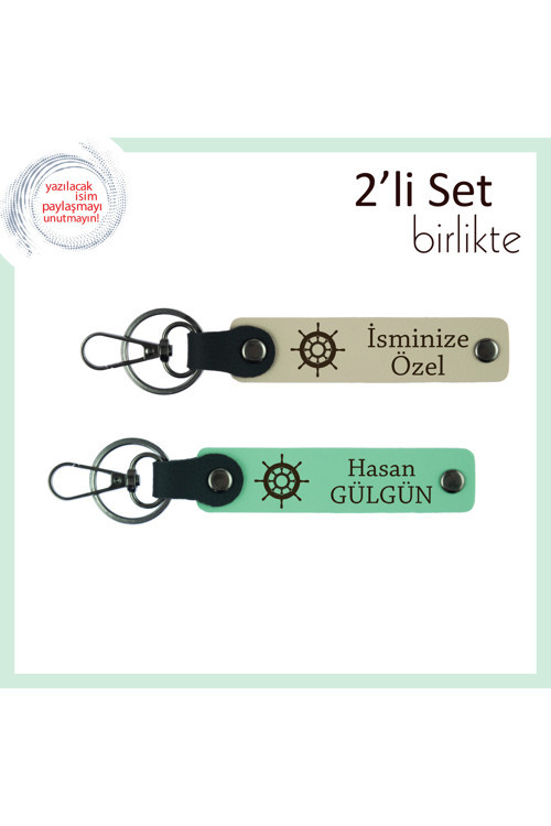 Eşe Uygun Sade Ve Özgün Hediye, Gemi Figürlü Deri Anahtarlık Seti, Sütlü Kahve-Açık Yeşil