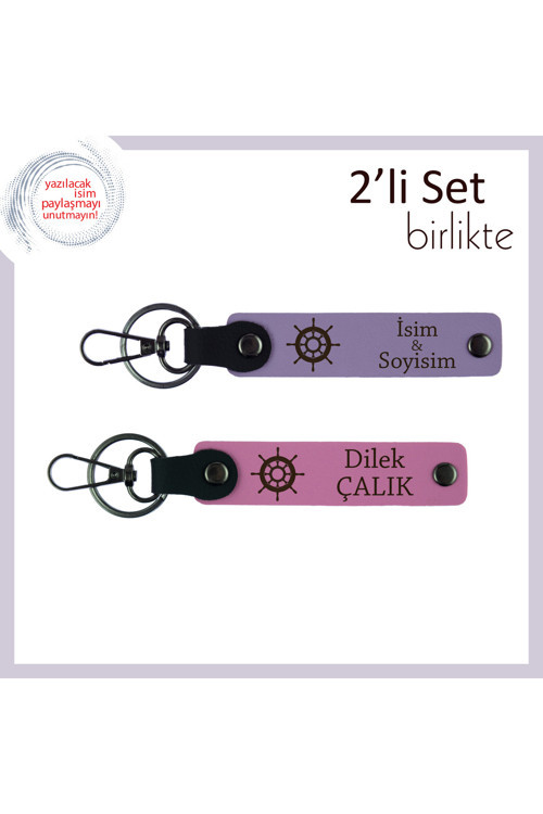Eşe Kararlılığı Temsil Eden Tasarım, Gemi Motifli Deri Anahtarlık Takımı, Mor Menekşe-Pembe