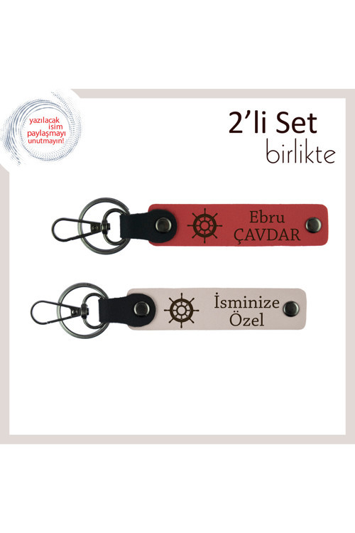 Yakın Tanıdıklarla Anlam Yüklenen Gemi Motifli Hatıra Set, Kişiselleştirilebilir, Nar Çiçeği-Pudra