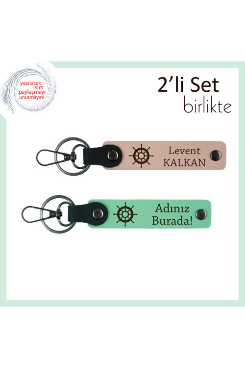 Eşinizin Ruhuna Hitap Eden, Gemi Motifli Deri Anahtarlık Seti, Yavru Ağzı-Açık Yeşil