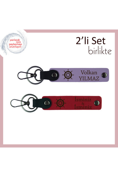 Deniz Tutkusunu Sade Bir Hediye İle Anlat, Gemi Temalı 2’Li Set, Mor Menekşe-Kırmızı