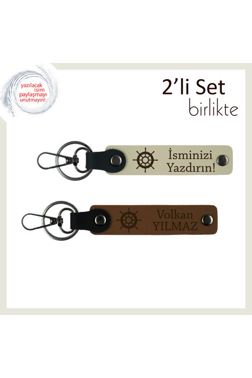 Baba İçin Hazırlanmış Kalıcı Hatıra, Gemi Temalı Anahtarlık Takımı, Sütlü Kahve-Açık Kahve