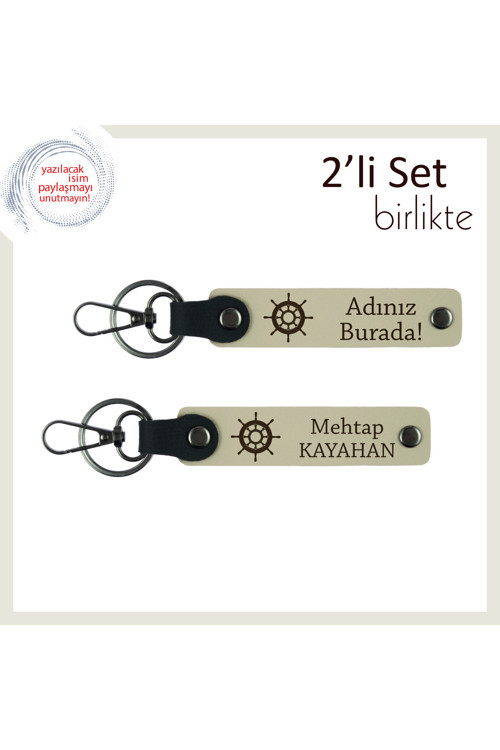 Sevgiliye Duygu Ve Yön Yüklü Hediye, Gemi Figürlü Deri Anahtarlık Seti, Sütlü Kahve-Sütlü Kahve