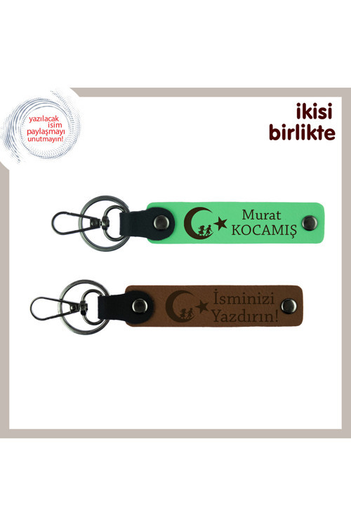 Vatansever Dokunuşlu Hediyelik – Çocuk Ve Ayyıldız Ve İsimli Anahtarlık 2' Li Set, F Yeşil-Kahve