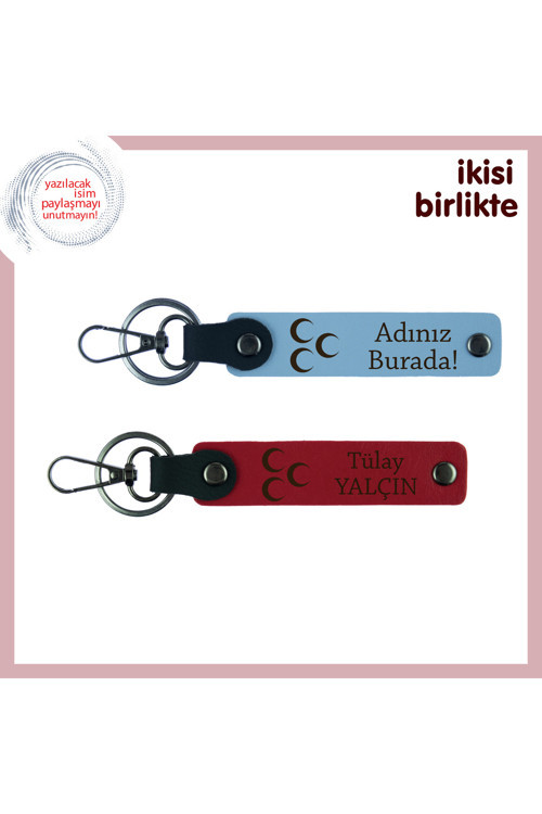 Aile Üyelerine Özel – Üç Hilal Temalı, İsimli 2’Li Anahtarlık Takımı, Gök Mavi-Kırmızı