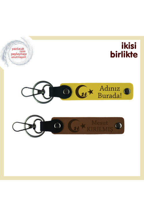Aşkı Yaşat – Çocuk Ve Ayyıldız Desenli Kişisel Deri Anahtarlık Hediyelik Set X2, Sarı-Kahve