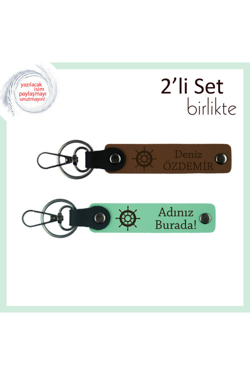 İsim Yazılabilir Gemi Dümeni Temalı Hediyelik Anahtarlık Takımı, Açık Kahve-Açık Yeşil