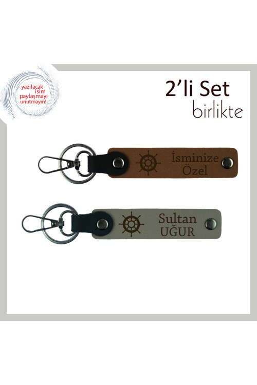 Kişisel Gemi Dümeni Desenli Anahtarlık Seti, 2’Li Hediyelik Seçenek, Açık Kahve-Kül Gri