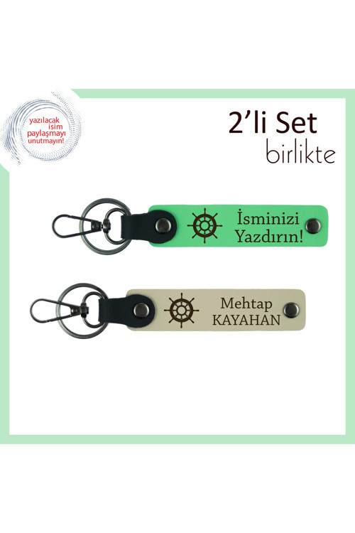 Deniz Temalı İsimli Hediyelik, 2’Li Gemi Dümeni Desenli Anahtarlık, Fıstık Yeşil-Sütlü Kahve