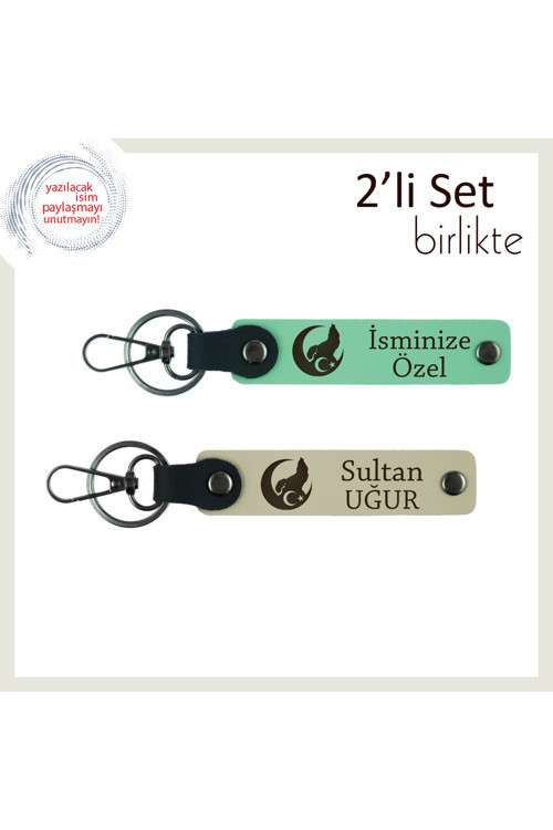 Duyguları Taşıyan Tasarım, Bozkurt Ve Ayyıldız İsimli X2’Li Hediye Anahtarlık, Açık Yeşil-S Kahve