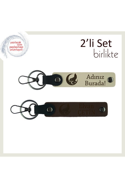 Her Zaman Yanında Olacak Bir Hediye – Bozkurt Ve Ayyıldız Kişisel Anahtarlık, Sütlü Kahve-Kahve