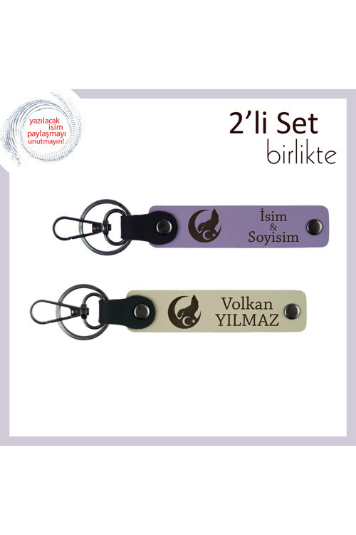 Türk Ruhunu Yansıtan Bozkurt Ve Ayyıldız Anahtarlık, Kişiye Özel Deri Hediye , Mor-Sütlü Kahve