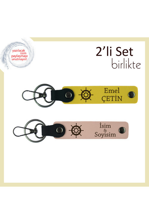 Kaptan Ruhlu Sevenlere Hediyelik, Kişisel Gemi Motifli Deri Set, İsminizi Yazdırın, Sarı-Yavru Ağzı