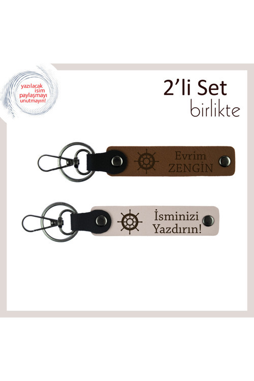 Gemi Dümeni Motifiyle Şık Hediye, Yazılabilir Deri Anahtarlık Takımı, Açık Kahve-Pudra