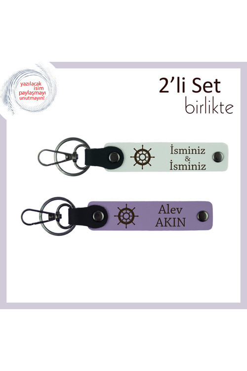 Gemi Yolu Gibi Net Bir Hediye, Kişisel Deri Anahtarlık Takımı, İsim Yazdırılabilir, Beyaz-Mor