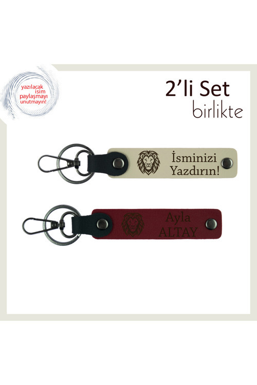 Aslan Desenli Deri Anahtarlık Takım, Erkek Sevgiliye Anlamlı Hediye, Adınızı Yazdırın, S Kahve-Bordo