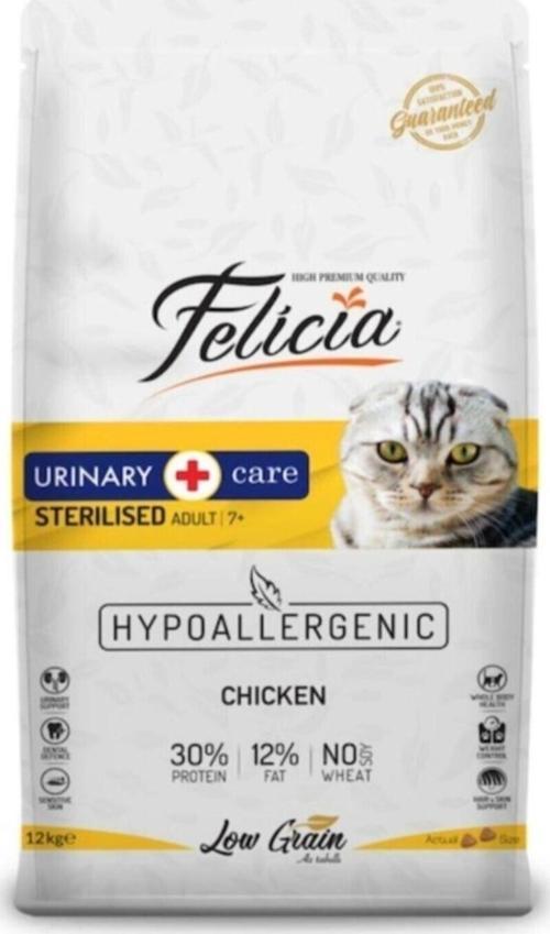 Tavuklu Kısırlaştırılmış Yetişkin Kedi Maması 12 Kg
