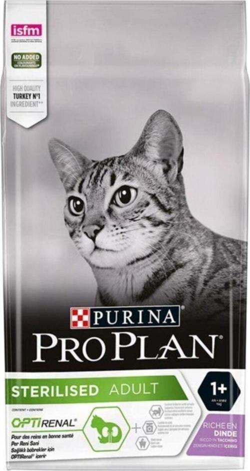 Sterilised Hindili Kısır Kedi Maması 3 Kg