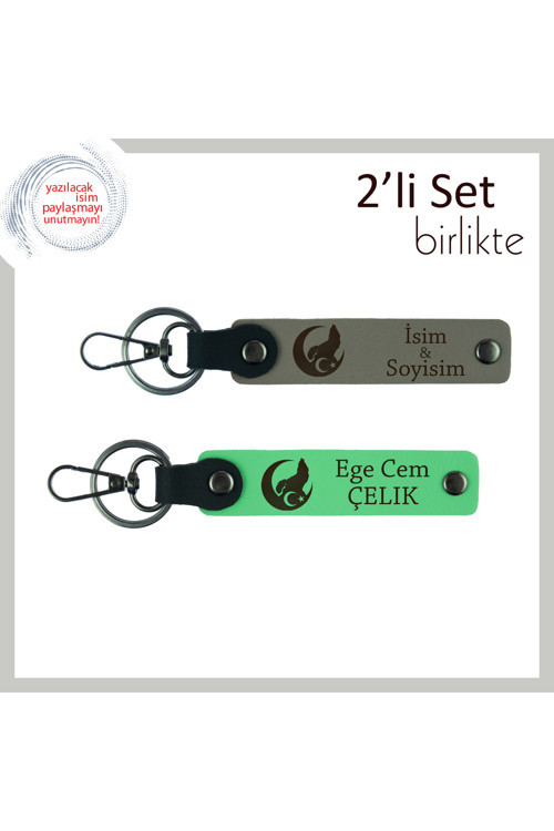 Mezun Avukata Gurur Dolu Hediye, Bozkurt Ve Ayyıldız İsim Yazılabilir Anahtarlık, Kül Gri-Yeşil