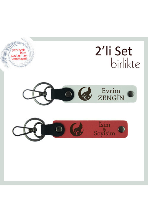 Yeni Mezuna Hediye, Bozkurt Ve Ayyıldız Desenli İsim Yazılı 2’Li Anahtarlık Seti, Beyaz-Nar Çiçeği