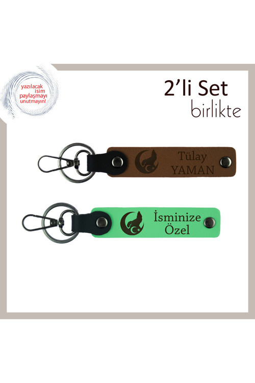 Kişisel Hatıra Bozkurt Ve Ayyıldız Desenli, İsim Yazılı 2’Li Anahtarlık Hediye, Açık Kahve-Yeşil