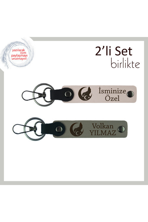 Evlilik Yıldönümü Anlamlı Hediye – Bozkurt Ve Ayyıldız Temalı Deri Anahtarlık Seti, Pudra-Kül Gri