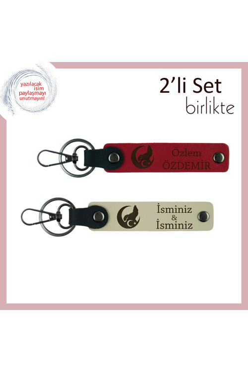 İsme Özel Bozkurt Ve Ayyıldız Deri Anahtarlık, Kalıcı Ve Zarif Hediye Set, Kırmızı-Sütlü Kahve