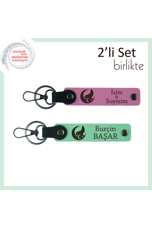 Teyzeye Kalpten Gelen Armağan – Bozkurt Ve Ayyıldız Desenli İsimli Deri Anahtarlık, Pembe-Yeşil