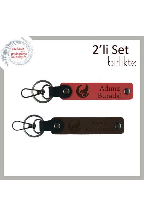 Babaya Değerli Hediye – Bozkurt Ve Ayyıldız Temalı Kişisel Anahtarlık Takımı, Nar Çiçeği-Kahve