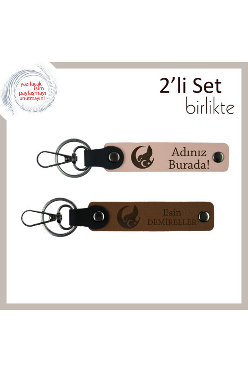 Temalı Seçkin Armağan – Bozkurt Ve Ayyıldız İsme Yazılabilir Deri Anahtarlık X2, Yavru Ağzı-Kahve