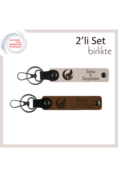 Sevgilinin İsmiyle Özelleşen Hediye – Bozkurt Ve Ayyıldız Temalı Deri Anahtarlık Seti, Pudra-Kahve