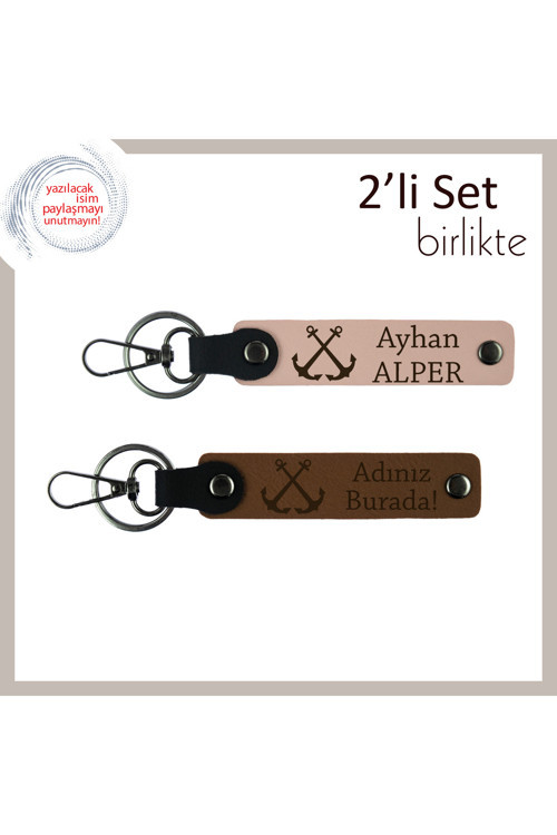 Gemi Ve Deniz Figürlü Kişiye Özel Anahtarlık, Sevdiklerinize Uygun Armağan, Yavru Ağzı-Açık Kahve