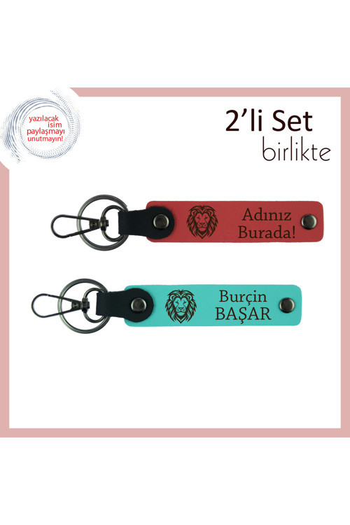 Kaplan Deseniyle Şık Ve Anlamlı Hediye, Kardeşe Özel Yazılabilir Anahtarlık, Nar Çiçeği-Turkuaz