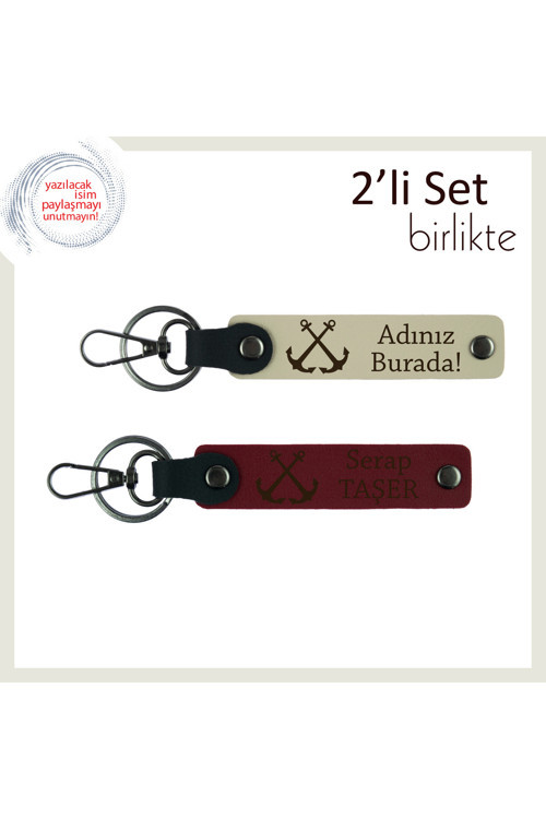 Gemi Figürlü Sevdiklere Özel Tasarım, İsim Yazılabilir 2’Li Deri Anahtarlık Seti, Sütlü Kahve-Bordo