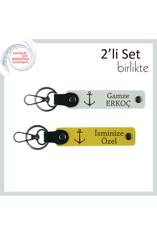 Kişiye Özel Çapa Desenli Anahtarlık, Deniz Ve Yelkenci Temalı 2’Li Hatıra Deri Set, Beyaz-Sarı