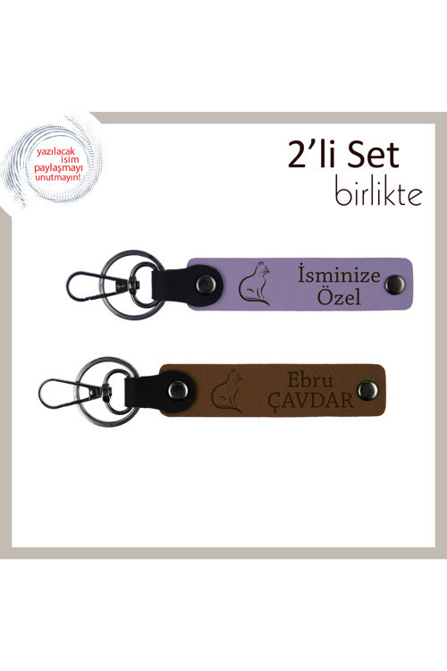Kedili Takı Kombinlerine Tamamlayıcı, İsme Özel Deri Anahtarlık, Mor Menekşe-Açık Kahve