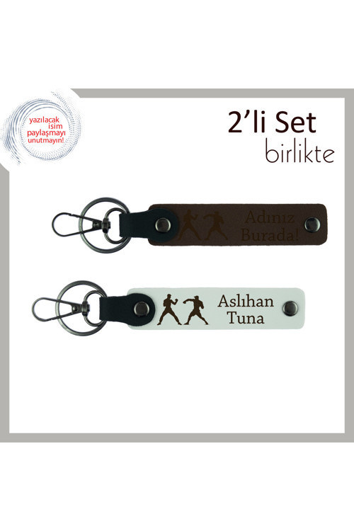 Yumruğunu Taşıyanlara Hediye, Ring Motifli, İsme Özel Mesajlı Ve Yazılı Anahtarlık, Koyu Kahve-Beyaz