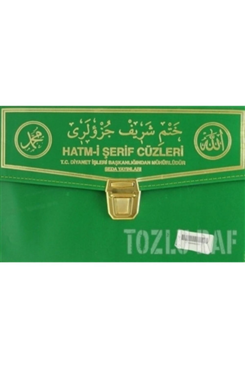 Seda Yayınları Hatm-İ Şerif Cüzleri ( Orta Boy 30 Cüz ) (Kod:101)